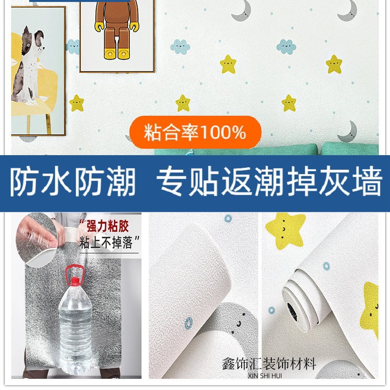 달 프린트 [두께 약 2.5mm 폭 50cm * 1m 가격]