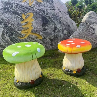 户外花园庭院树脂装饰摆件仿真蘑菇凳子家居别墅阳台庭院装饰品
