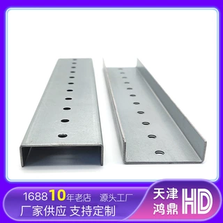 定制镀锌c型钢 钢结构厂房用c型钢檩条 工业建筑用冷弯冲孔c型钢
