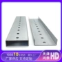 冷弯钢结构建筑工业c型钢