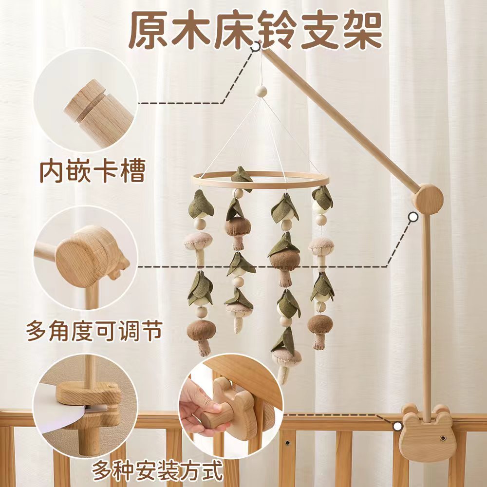 Amazon simple cama Suzuki soporte mosquiteros accesorios campana de cama para recién nacidos tranquilizadores soporte campana de cama