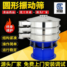 P䓳AӺY ĩ۶̷X~ĩۓu[Y