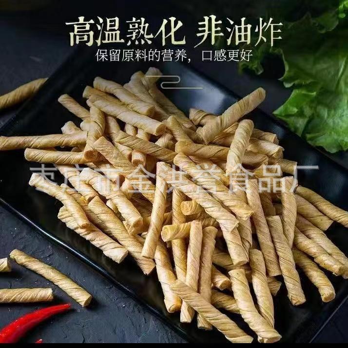 lQDPJyAGCIin_x3NAsrNAsqwOMnU46