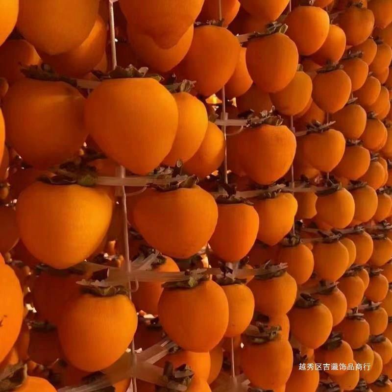 Хурма струны хурмы