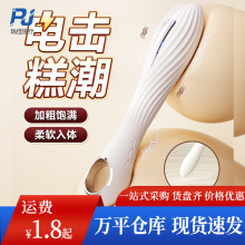 �i�� 늓����Ӱ����}�_	������Ʒ�����Ȥ��ƷŮ��ο��50��/��