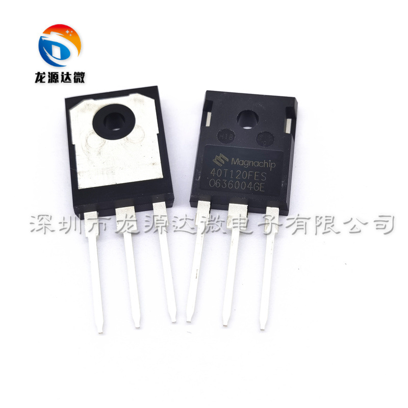 SGT40U120FDR SGT40T120FD1/FD3 40T120FES 焊机IGBT单管40A1200V