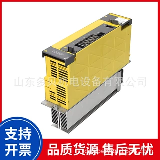 A06B-6141-H030#H580/6111-H030#H550发那科 原装主轴驱动器 议价