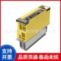 发那科6111-h030a06b-6141-h030主轴驱动器