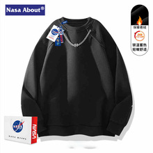 NASA男士圆领百搭卫衣冬季新款潮牌休闲个性痞帅链子装饰宽松上衣