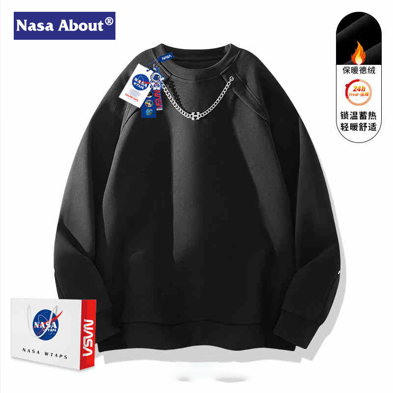 NASA男士圆领百搭卫衣冬季新款潮牌休闲个性痞帅链子装饰宽松上衣