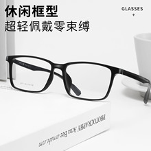 ����TR���ڿ��۾���Y9771Cȫ���۾����ʼ�Լ�۾������۾�����