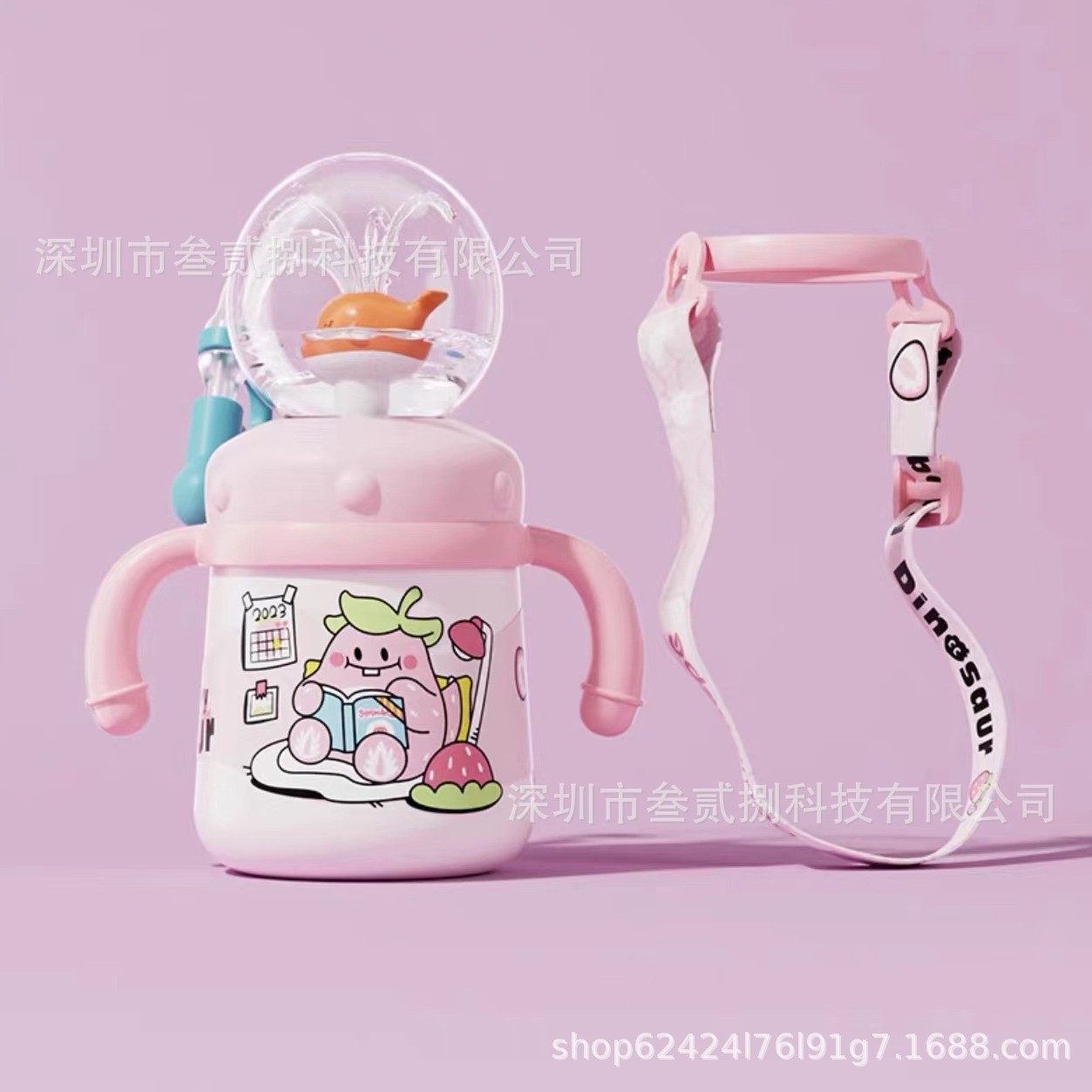 Taza de agua para niños ballena spray bebé taza de paja kindergarten hogar buceo beber diversión taza de verano