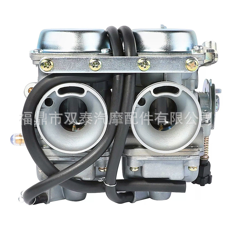 Pd26Js 26mm Is Suitable for Honda Twin-Cylinder Motorcycle Carburetor Cbt125 Cb250 Cmx250 Ca250