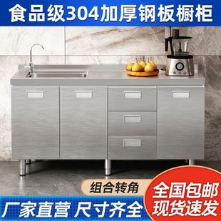 304���P䓙����Ӻ���ÏN����̨һ���׼ӌ��N�������M�ϙ���߅��