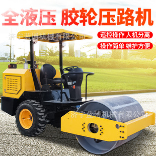 �{��͉�·�Cǰ�݆���z݆����뉺���C���B���е��l���·����;