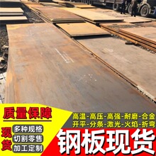 ����Q550D䓰��и� �ͺϽ�Q550�к�� �Cе��Q550E䓾��_ƽ�ɼӹ�