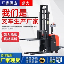 늄Ӳ�܇1/2������վ�{ʽ�Ԅ������C�bж���\Һ����ȫ늄���̫��