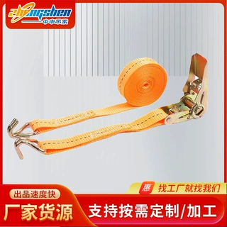加工定制1寸棘轮捆绑器紧绳器双钩货车货物收紧器物流货运紧固用