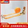 紧固双钩定制货物收紧器