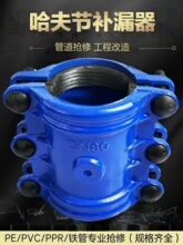 �ܵ�����pe�ܹ��򹝓�����ˮ�ܶ�©�� ��ĥ�T�F���L�������ٽ��^