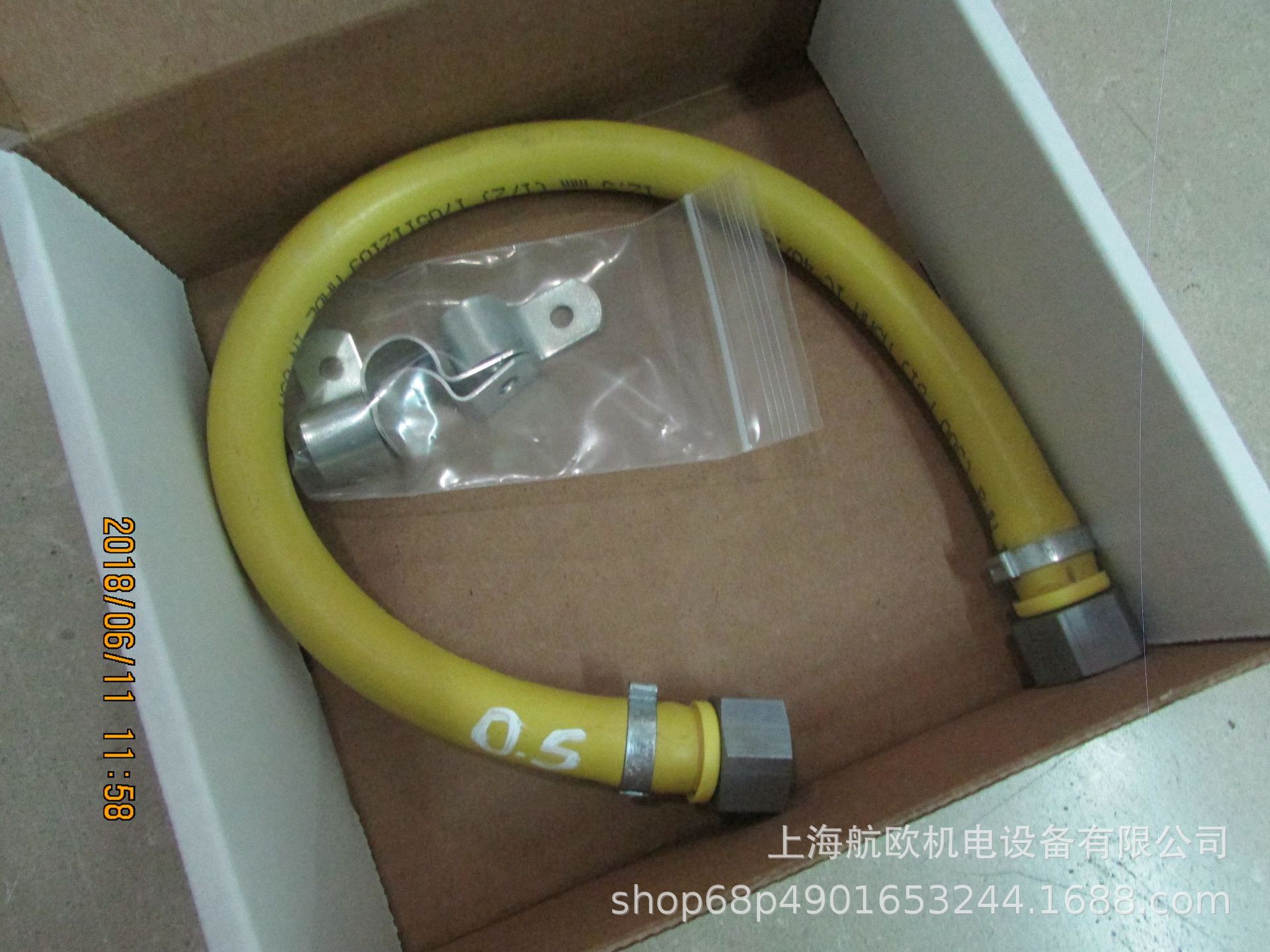 FORD接头WDX35-94-24901515/WDX35-94-24T15