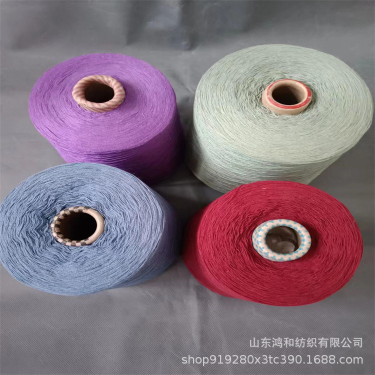 Polyester-viscose core-spun yarn 16-40 count Polyester-cotton…