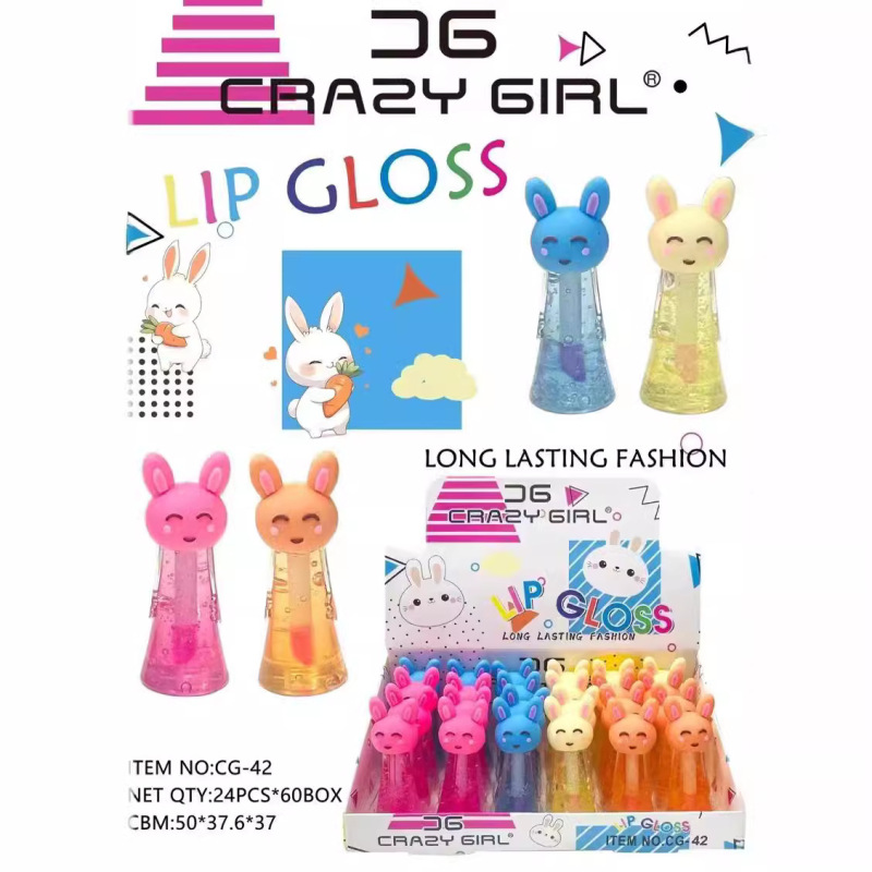 国境を越えた売れ筋新製品 CRAZY GIRL ドライフラワー リップ グレーズ 保湿リップ オイル リペア リップ エッセンス|undefined