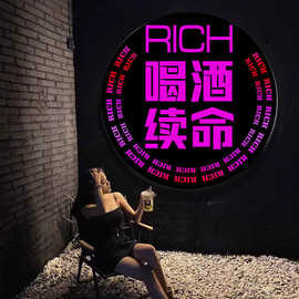工业风烧烤店酒吧清吧墙面装饰画ktv包间led发光文字喝酒续命挂画