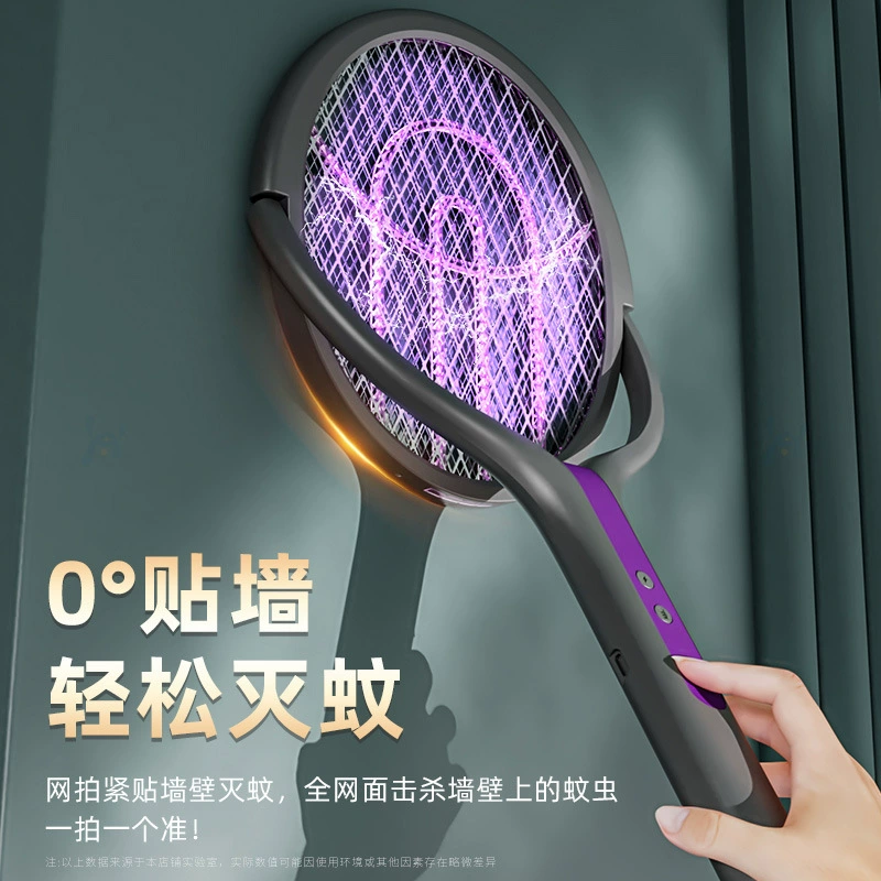 Electric mosquito buster, rechargeable mosquito repellent with usb charger for home use