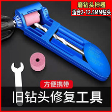 ĥ�����yʽ��ɰ݆�C������ĥֱ���黨��^��ĥ���ޏͽǶȊA��
