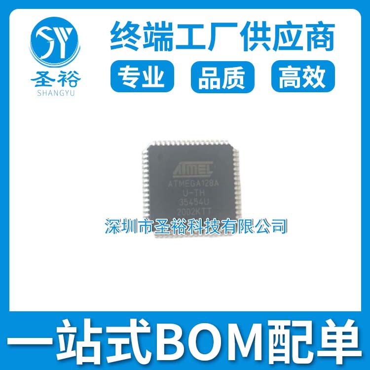 QCA9531-BL3A QFN-148 无线收发芯片全新集成电路IC 电子元器件