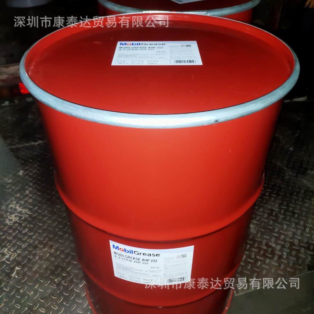 美孚XHP321，XHP322矿山润滑脂，Mobil GreaseXHP Mine Series