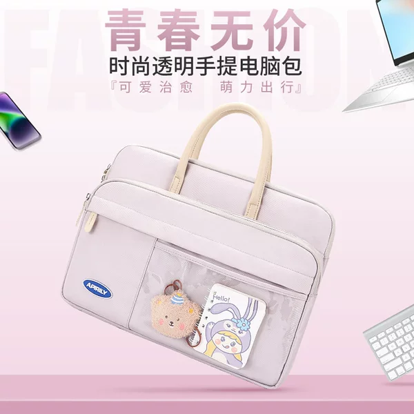 Cute Notebook Air Cushion Computer Bag 14inch Satchel Suitable for Xiaoxin 15.6-Inch 13.3 Tablet iPad Protective Bag