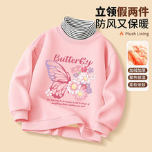 Ůͯ�����ӽq������e��ͨ�ٴ��l���д�ͯ�¿���I��ů�Ӻ����³�