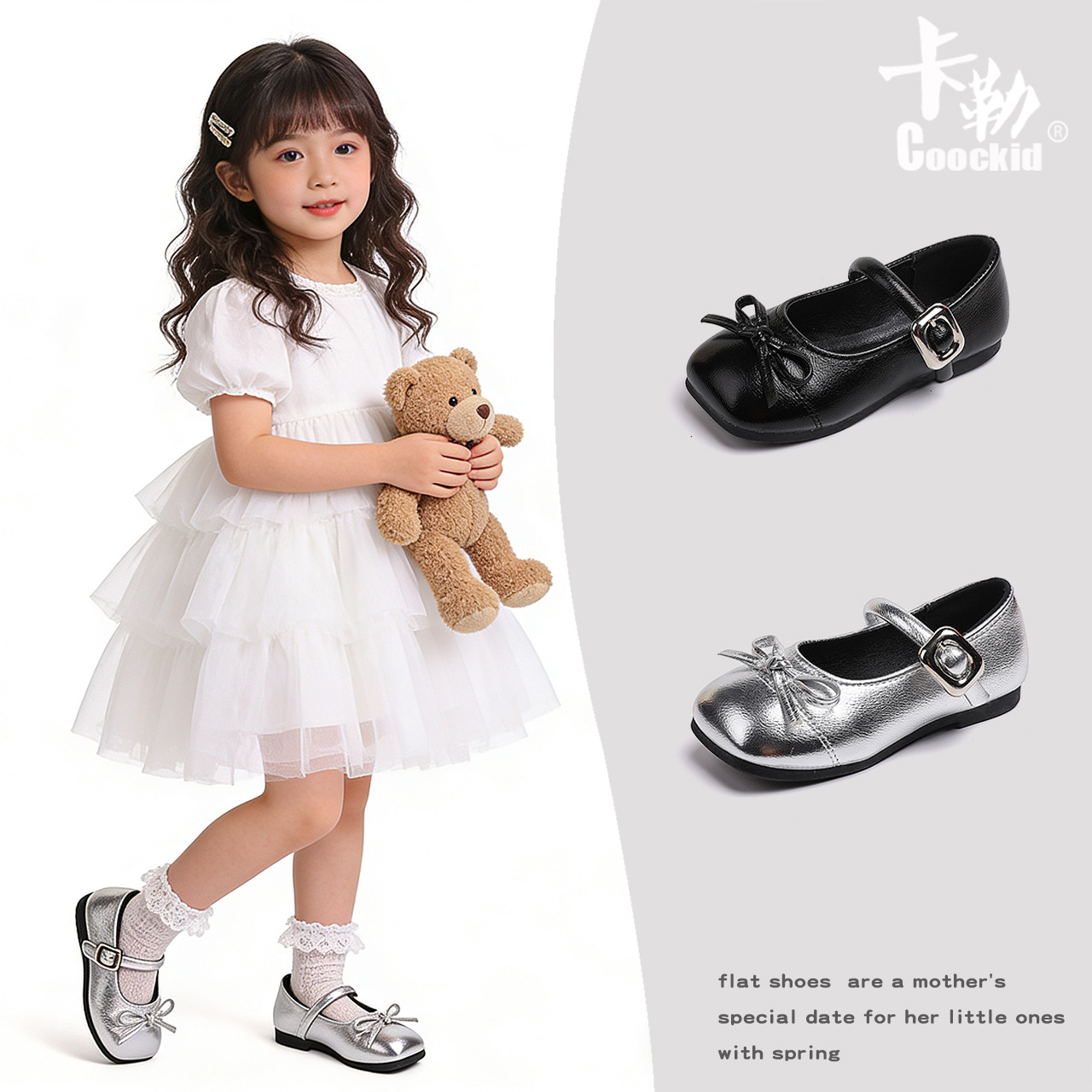 Children's Silver Bow Mary Jane Shoes for Girls, New Fairy-Style Ballet Shoes for Autumn 2026