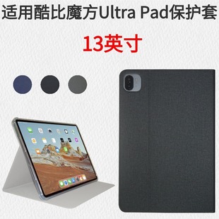 mÿħUltra PadƽXo13Ӣܛȫ߅ˤ֧