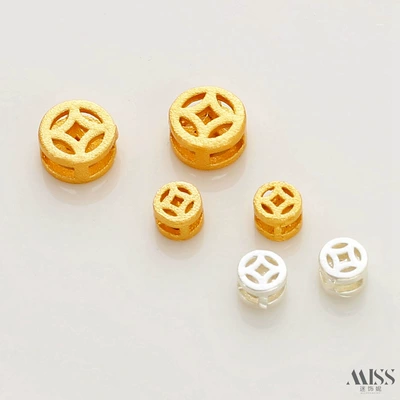 Cut Out Copper Coin Spacer | Zərgərlik ara hissələri