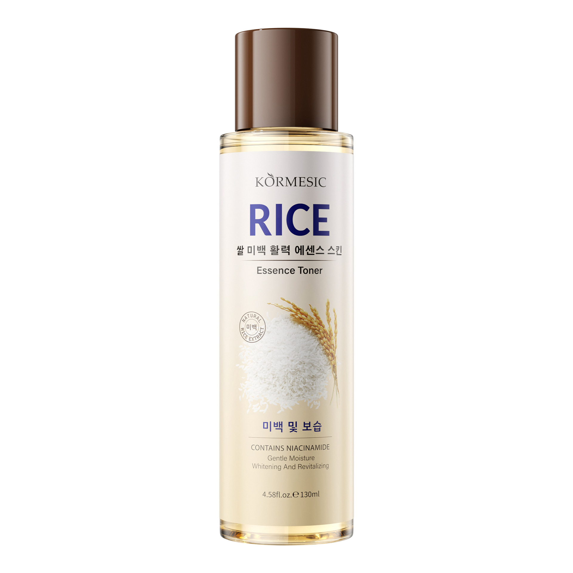 KORMESIC arroz rejuvenecimiento serie máscara facial hidratación piel tierna fábrica de comercio exterior transfronterizo al por mayor image 9