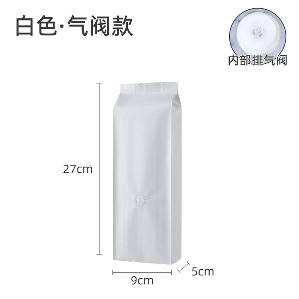 흰색 * 절반 파운드 9x27 * 공기 밸브 * 50 가격