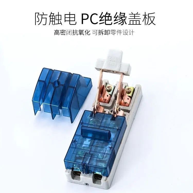 闸刀开关指示灯陶瓷底座HK2闸防误触隔离安全熔断器封闭式单相