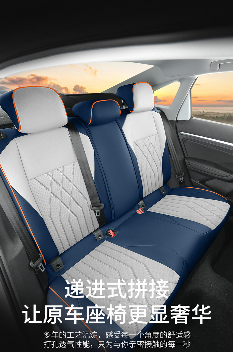 Volkswagen Santana Special fully surrounded car seat cover four seasons universal cushion interior modification Santana seat cover