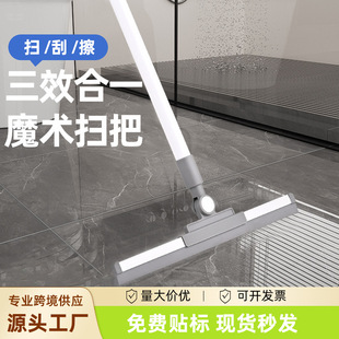 ���ϵذ�ˢ���z�߰Ѽ��ùΒ��l���g�坍���z��ˮ�ذ��ϰѿ羳����
