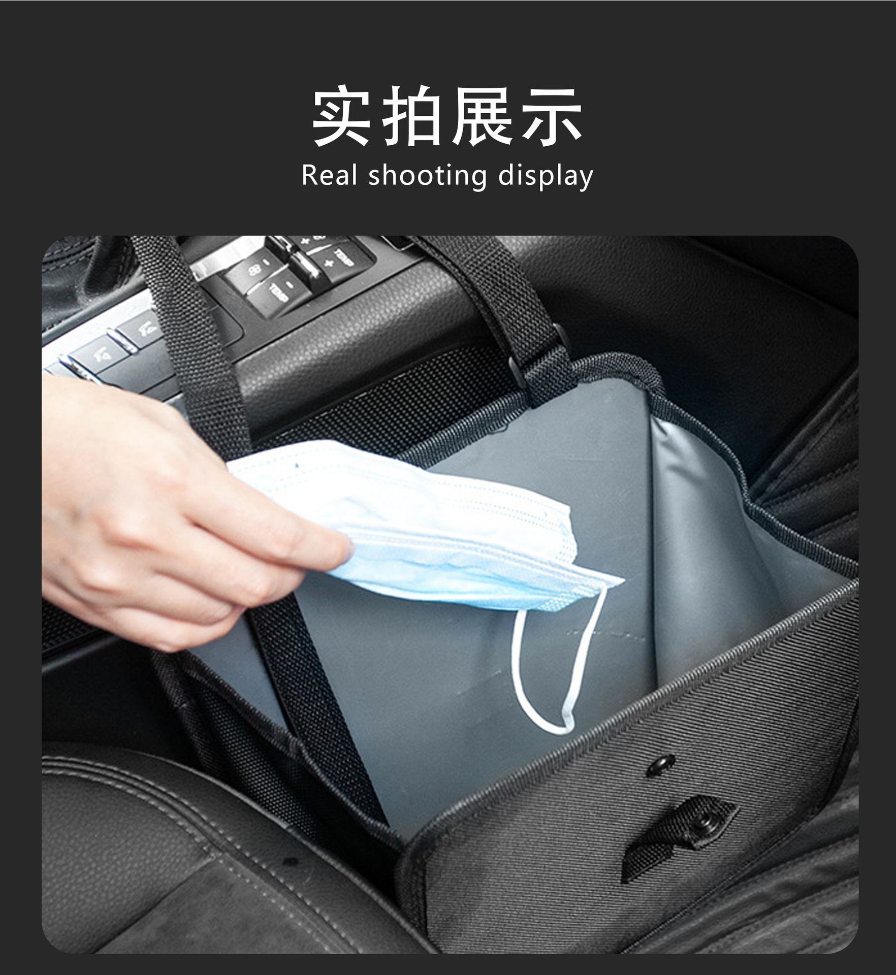 Car Foldableing Trash Can, Car Interior Storage, Car Rear Seat Storage Bag, Car Multifunctional Storage Bag