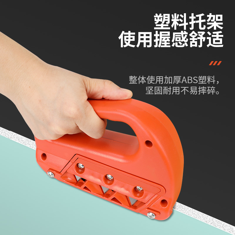 石膏板倒角器双角度45度60度修边器V型斜角八字缝木工刨角神器|undefined