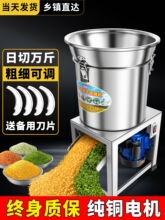 ��˙Cι�u����߲˸�����������C�Bֳ�ýg���в˙C�t������ݙC