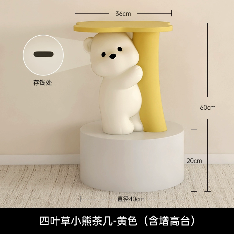 Лаборатория Blossom Bear Land-on Laboratory Home Jewelry TV Cabinet Sofa Sofa Neda Cabinet Camel Camel Camera Show New Home Gifts