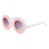 Sunglasses, cute glasses solar-powered, family style, wholesale, flowered