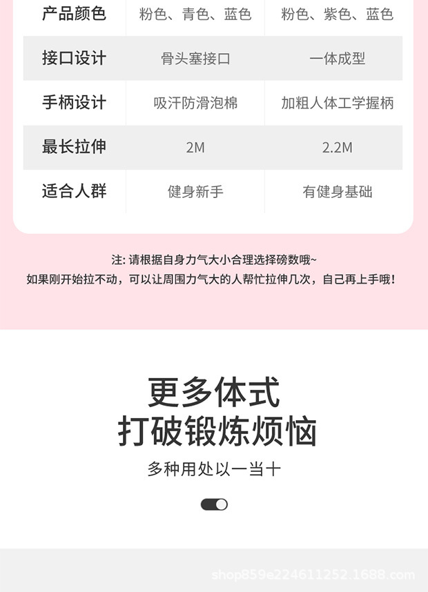 详情图_18.jpg