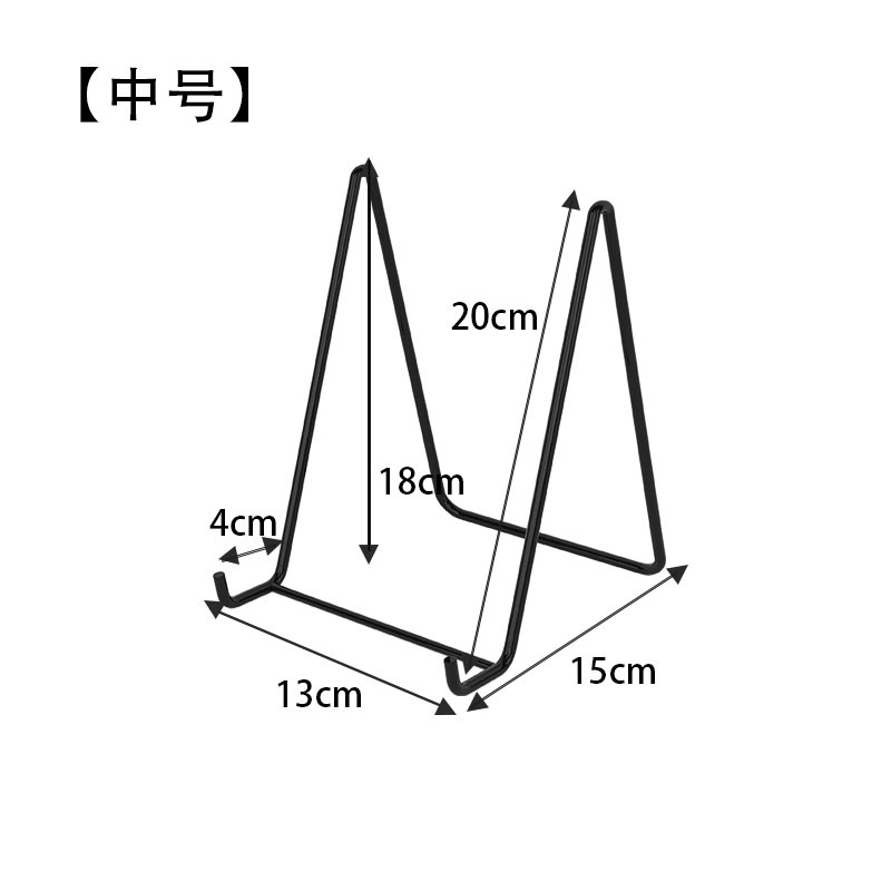 블랙[M사이즈]