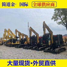 九成新挖掘机Used Digger大二中手小型挖土机钩机Used Excavator